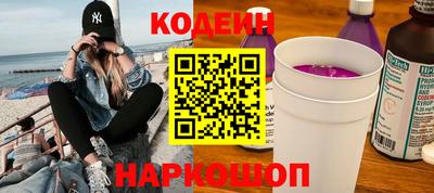 скорость Жуковский