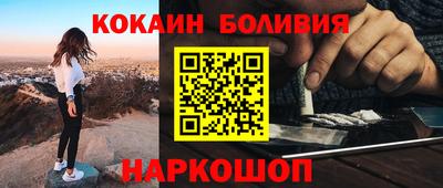 тгк Заводоуковск