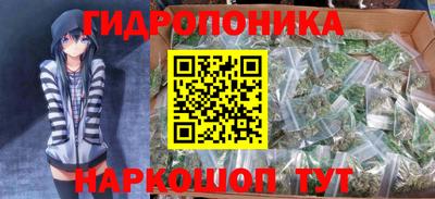 тгк Заводоуковск
