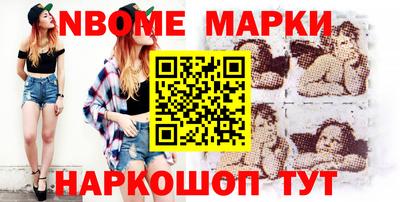 тгк Заводоуковск
