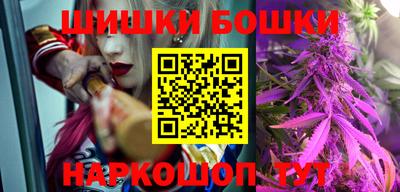скорость Жуковский