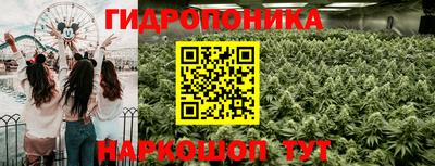кокаин перу Заволжье