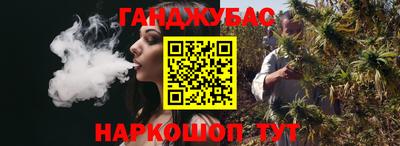тгк Заводоуковск