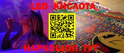 скорость Жуковский