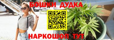 тгк Заводоуковск