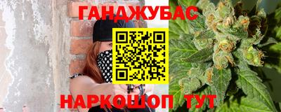 тгк Заводоуковск