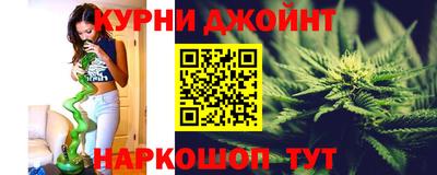 кокаин перу Заволжье