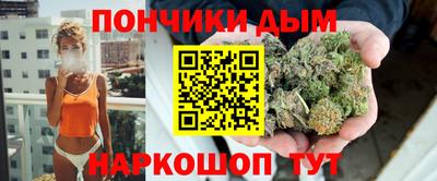 кокаин перу Заволжье