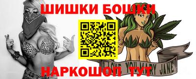 тгк Заводоуковск