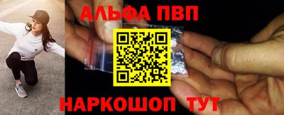скорость Жуковский