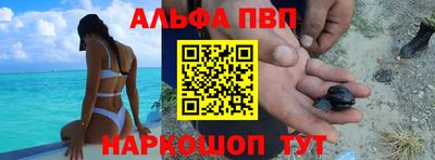 кокаин перу Заволжье