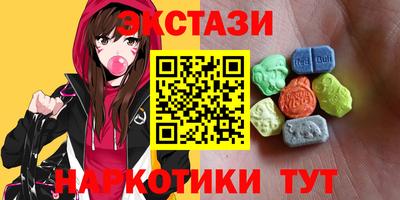 скорость Жуковский