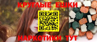 скорость Жуковский