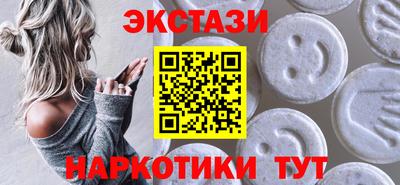 скорость Жуковский