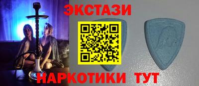 кокаин перу Заволжье