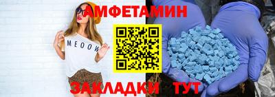 кокаин перу Заволжье