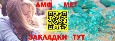 тгк Заводоуковск