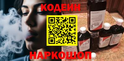 скорость Жуковский