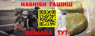 кокаин перу Заволжье