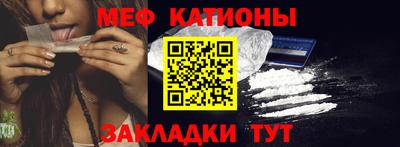 кокаин перу Заволжье