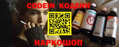 скорость Жуковский