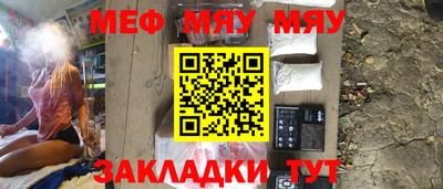 кокаин перу Заволжье